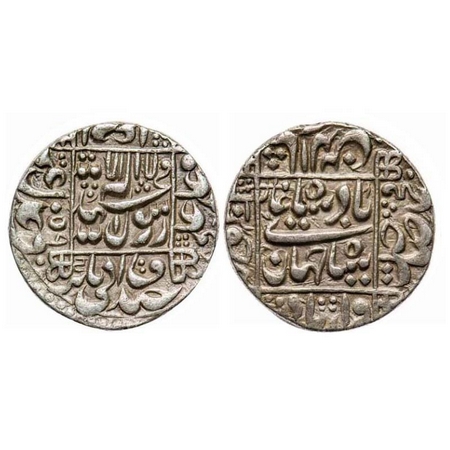 Shah Jahan I, Silver Rupee, 11.46g, Broad Flan, Junagadh Mint, AH 1059, legends in square 