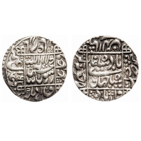 Shah Jahan I, Silver Rupee, 11.40g, broad flan, Junagadh Mint, AH 1062, legends in square 