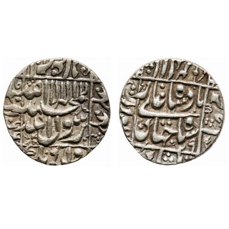 Shah Jahan I, Silver Rupee, 11.49g, Surat Mint, AH 1066 / 29 RY, legends in square area. K