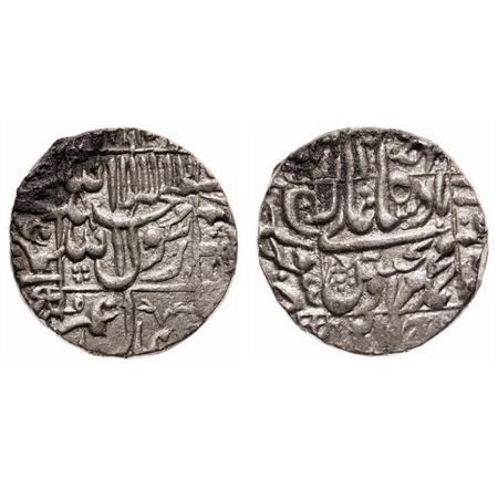 Murad Bakhsh, Silver Rupee, 11.49g, Surat Mint, complete mint name on rev. left margin. KM