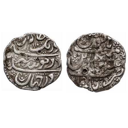 Aurangzeb, Silver Rupee, 11.42g, Itawa Mint, AH 1109/ 42 RY, complete mint name on rev. bo