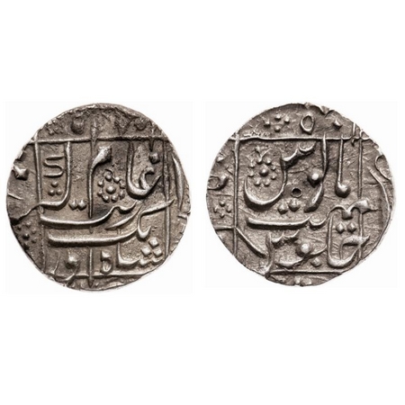 Aurangzeb, Silver Rupee, 11.58g, Junagadh Mint divided in two sides hardly seen, legends i