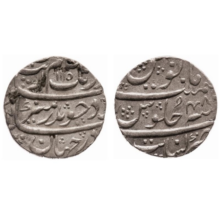 Aurangzeb, Silver Rupee, 11.59g, Khambayat Mint, AH 1115/48 RY, complete mint name on rev.