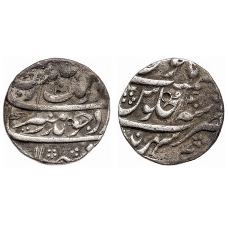 Aurangzeb, Silver Rupee, 11.40g, Sahrind Mint, AH 1108/ 40 RY, complete mint name on rev. 