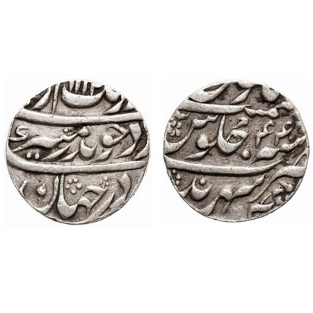 Aurangzeb, Silver Rupee, 10.66g, Sahrind Mint, AH 1112/ 44 RY, complete mint name on rev. 