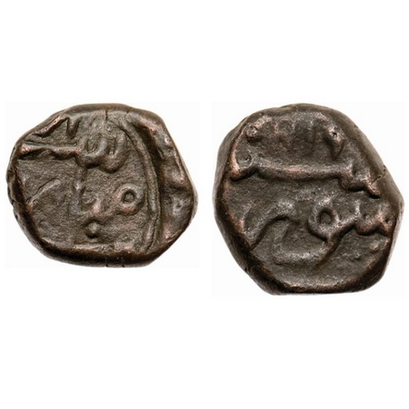 Aurangzeb, Copper Dam, 13.68g, Surat Mint in a unusual type, AH 1119. About Very Fine, Sca