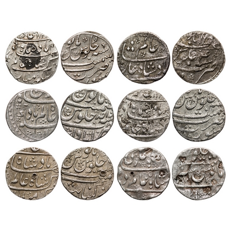 Shah Alam Bahadur, Silver Rupee (6 Coins), different mints and type, Azimabad 4 RY, Imtiaz
