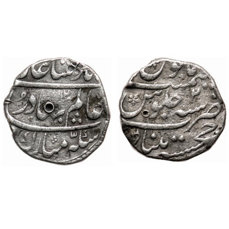 Shah Alam Bahadur, Silver Rupee, 11.30g, Khujista Buniyad Mint, AH 1120/2 RY. KM 448.25. A