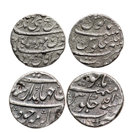 Jahandar Shah, Silver Rupee (2 Coins), Khujista Buniyad Mint Sahib qiran type Ahad(1) RY, 