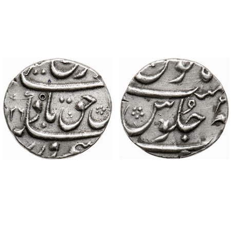 Farrukhsiyar, Silver 1/2 Rupee, 5.75g, Surat Mint, AH 1126/3 RY. Very Fine, Scarce.