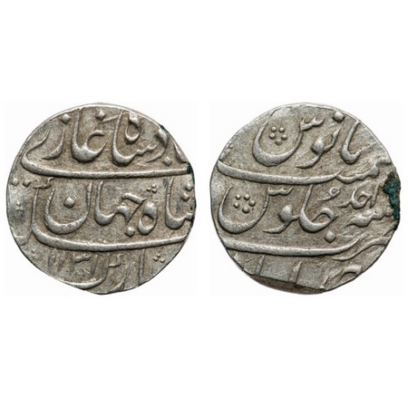 Shah Jahan II, Silver Rupee, 11.50g, Ahmadabad Mint, AH 1131/Ahad(1) RY. KM 415.1. Very Fi