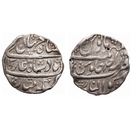 Shah Jahan II, Silver Rupee, 11.16g, Gwalior Mint, AH 1131/Ahad(1). KM 415.9. Very Fine+, 
