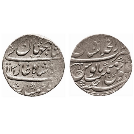 Shah Jahan II, Silver Rupee, 11.41g, Shahjahanabad Dar ul Khilafat Mint, AH 1131/Ahad(1). 