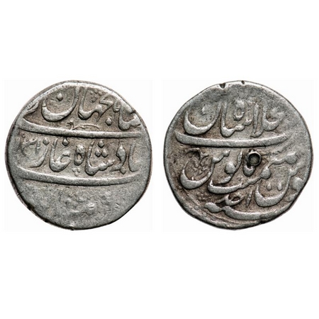 Shah Jahan II, Silver Rupee, 11.23g, Shahjahanabad Mint, AH 1131/Ahad(1). KM 415.23. Fine+