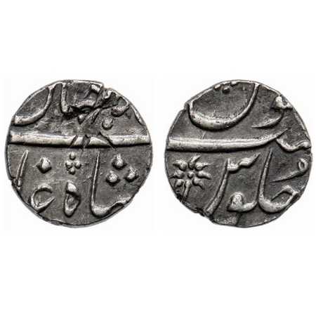 Shah Jahan II, Silver 1/2 Rupee, 5.71g, Surat Mint, Date Unseen. KM 412.2. Very Fine, Rare