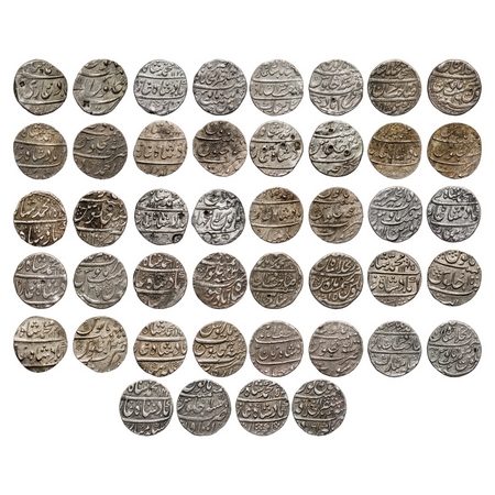 Muhammad Shah, Silver Rupee (22 Coins), different mints and type, Ahmadabad AH 1150/20 RY,