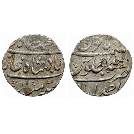 Muhammad Shah, Silver Rupee, 11.60g, Ahmadabad Mint, AH 113x/ Ahad(1). KM 436.1. Very Fine
