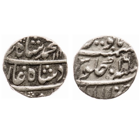 Muhammad Shah, Silver Rupee, 11.40g, Allahabad Mint, AH 113x/16 RY, KM 436.6. Very Fine+, 