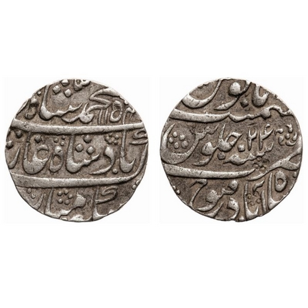 Muhammad Shah, Silver Rupee, 11.20g, Shahabad Qanauj Mint, AH 1154/24 RY, KM 436.52. Very 
