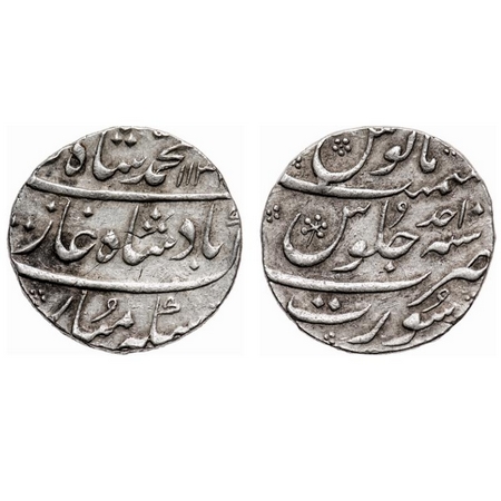 Muhammad Shah, Silver Rupee, 11.48g, Surat Mint, AH 1131/Ahad(1) RY, Broad flan. KM 436.60