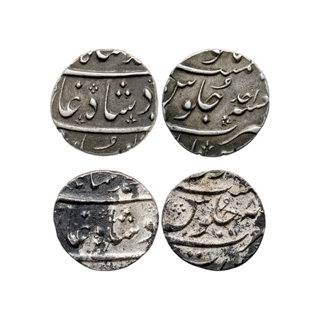 Muhammad Shah, Silver 1/2 Rupee (2 Coins), Surat Mint, Ahad(1) & 8 RY. Very Fine, Scarce.