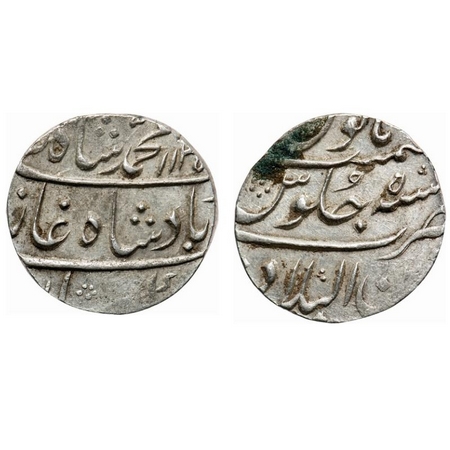 Muhammad Shah, Silver Rupee, 11.61g, Zain ul Bilad Mint, AH 1135/5 RY, KM 436.63. Very Fin