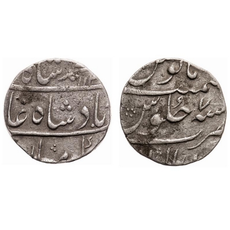Muhammad Shah, Silver Rupee, 11.40g, Zain ul Bilad Mint, AH 113(7)/7 RY. KM 436.63. About 