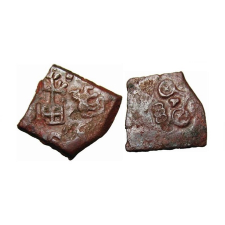 Ujjaini, Post Mauryan, 200-100BC Copper Unit, 4.51g, Horse type, Obv: Horse to right, hori