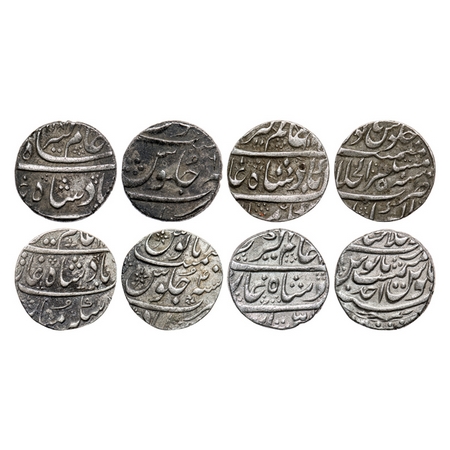 Alamgir II, Silver Rupee (4 Coins), different mints and type, Ahmadabad 4 RY, Akbarabad 5 
