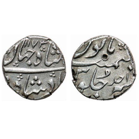 Shah Jahan III, Silver Rupee, 11.50g, (Surat) AH 1173/Ahad(1). KM Unlisted. Very Fine+, Sc