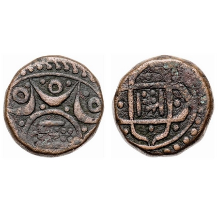 Shah Alam II, Copper Falus, 21.40g, (Shahjahanabad Mint), AH (12)04 retrograde / Ry 31. KM
