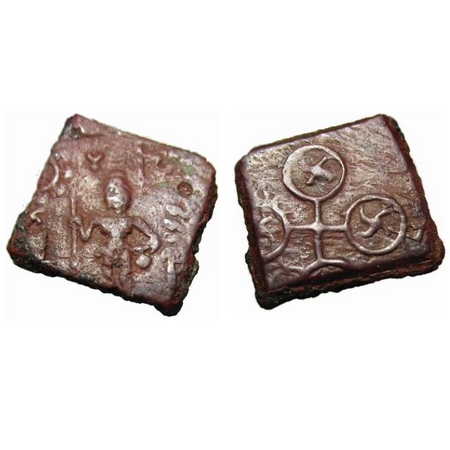 Ujjaini, Post Mauryan, 200-100BC Copper Unit, 3.56g, Standing Shiva type, Obv: Standing sh
