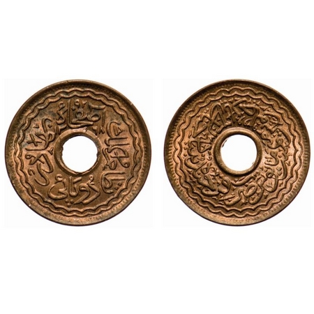 Hyderabad, Bronze, 2 Pai, 1.16g, Mir Usman Ali Khan, AH 1368/39 RY, Milled Coinage second 