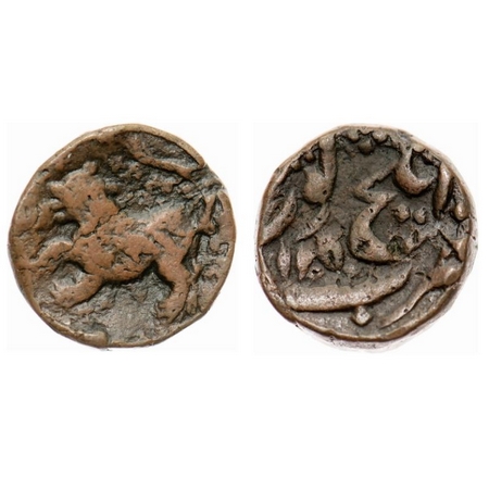 Hyderabad Feudatory Elichpur, Copper 2 paisa, 15.02g, Elichpur Mint, AH 1250, Anonymous ha