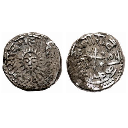 Indore, Silver Rupee, Tukoji Rao II, Indore Mint, AH 1289 on reverse below sun. KM Unliste