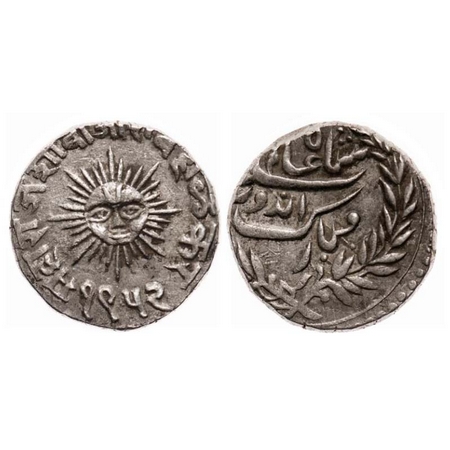 Indore, Silver Rupee, 11.18g, Shivaji Rao, Indore Mint, in the name of Shah Alam II, VS 19