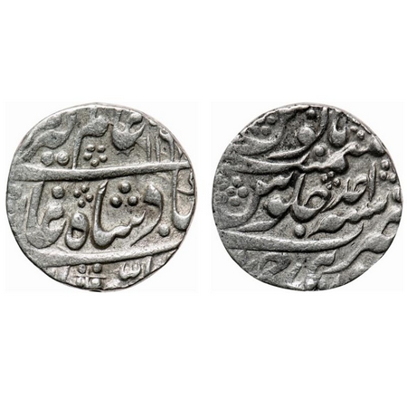 Jaipur, Silver Rupee, 11.36g, Ishwari Singh (AH 1156-1174/1743-1760 AD), Mughal Issue, Saw
