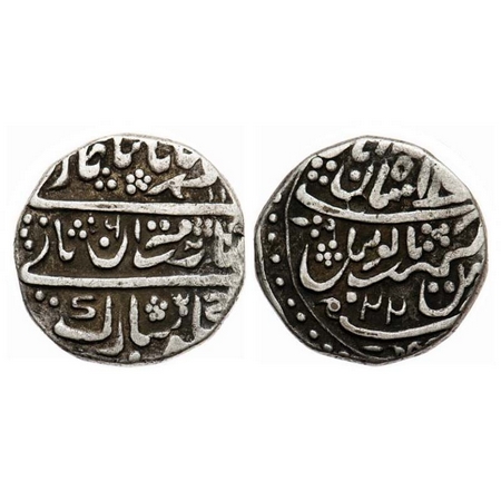 Jaisalmir, Silver Rupee, 10.16g, Anonymous Issue, Dar ul Khilafat Shahjahanabad Mint,INO M