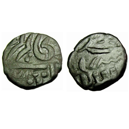 Janjira, Copper Paisa, 6.36g, Idi Ibrahim Khan III (AH 1265-1297/1848-1879 AD), hammered c