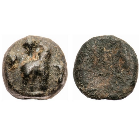 Pre Satvahanas, Vidarbha Region, (300 BC), Copper Arsenic Mixed Bell Karshapana, 23.20g, O