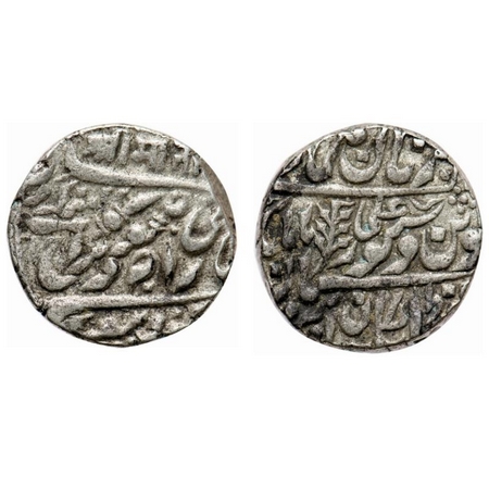 Jodhpur, Silver Rupee, 11.33g, Jaswant Singh II (1873-1895 AD), INO Queen Victoria, Jodhpu