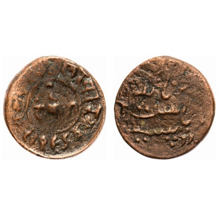 Junagadh, Copper 2 Dokdo, 6.83g, Rasul Muhammad Khan (VS 1948-1968 / 1891-1911 AD), VS 196