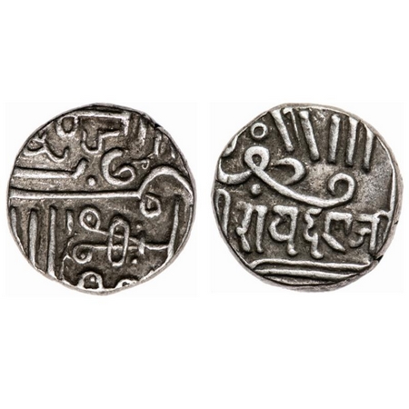 Kutch, Silver Kori, 4.64g, Raydhanji I (VS 1722-1755 / 1665-1698 AD), with the name of Muz