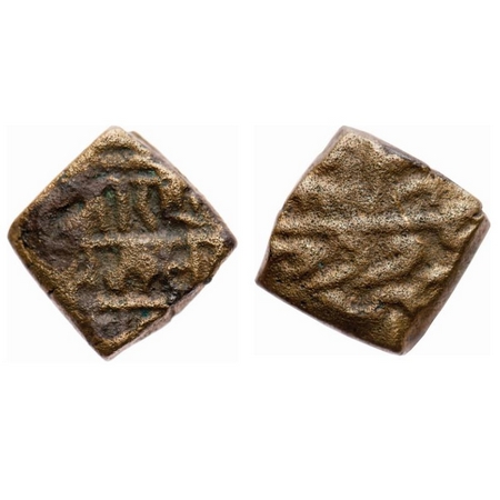 Mewar, Copper Paisa, 7.20g, (Medieval period Coinage) Rana Sangram Shah (1433-1448 AD), Ob