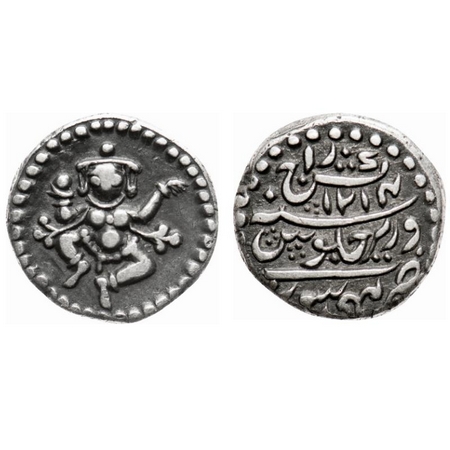 Mysore, Silver Pavali, 2.80g, Anonymous issue, Mysore Mint, AH 1214, INO Shah Alam II, Obv