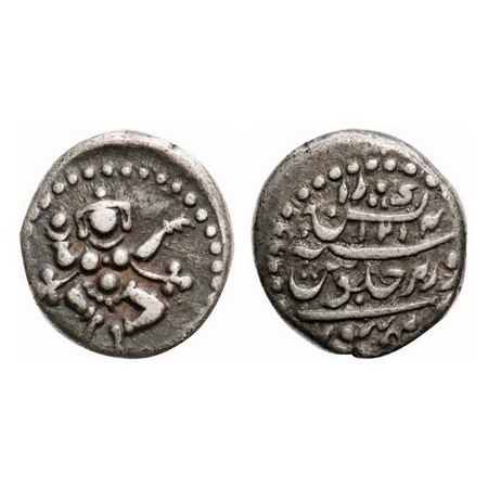 Mysore, Silver Pavali, 2.78g, Anonymous issue, Mysore Mint, AH 1214, INO Shah Alam II, Obv