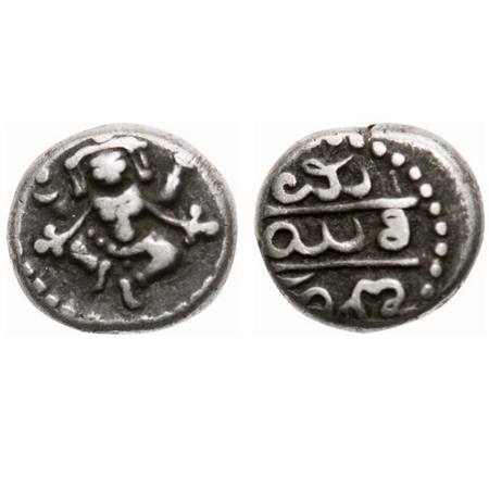 Mysore, Silver 2/3 Pavali, 1.75g, Anonymous issue, (Mysore) Mint, Obv: Dancing Chamundi, R