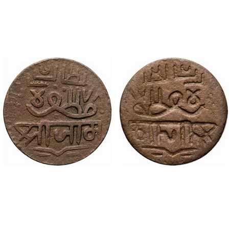 Nawanagar, Copper Dokda, 5.98g, Jam Vibhaji, Error Lakhi/ Brokage of obverse, AH (9)78 in 