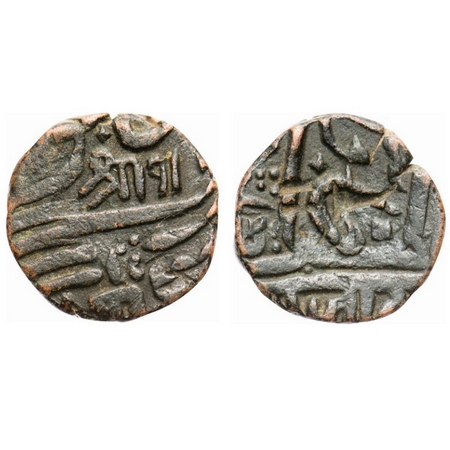 Nawanagar, Copper 1 dokda, 7.96g, Jaswant Singh (VS 1951-1964/1894-1907 AD), Triple struck
