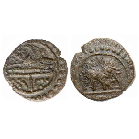 Travancore, Copper Unit, 1.54g, (Medieval period Coinage) Sree Padmanabhadasa (Ananthasyan